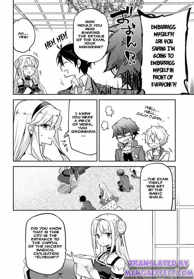 Henkyou Gurashi no Maou, Tensei shite Saikyou no Majutsushi ni naru chapter 19 page 2