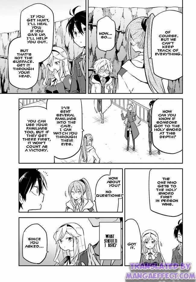 Henkyou Gurashi no Maou, Tensei shite Saikyou no Majutsushi ni naru chapter 19 page 21