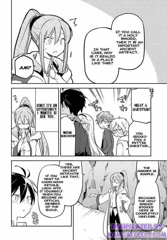 Henkyou Gurashi no Maou, Tensei shite Saikyou no Majutsushi ni naru chapter 19 page 22