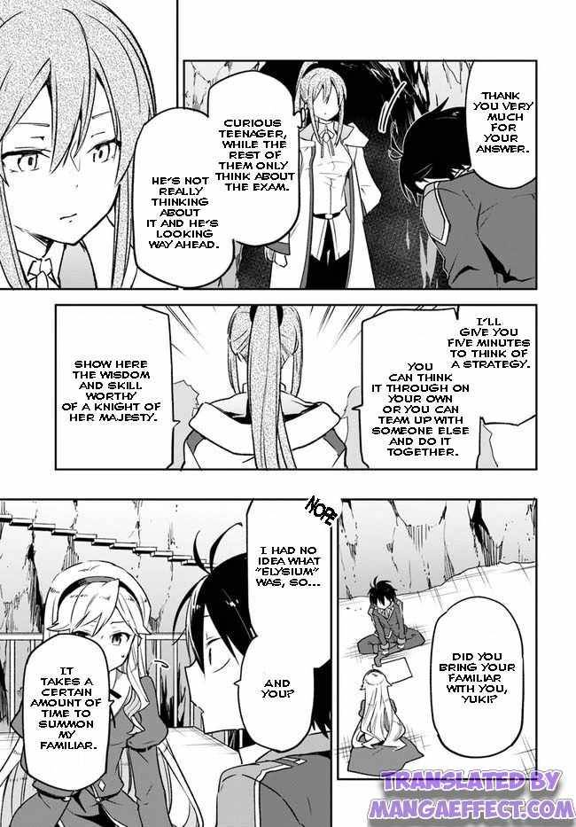 Henkyou Gurashi no Maou, Tensei shite Saikyou no Majutsushi ni naru chapter 19 page 23