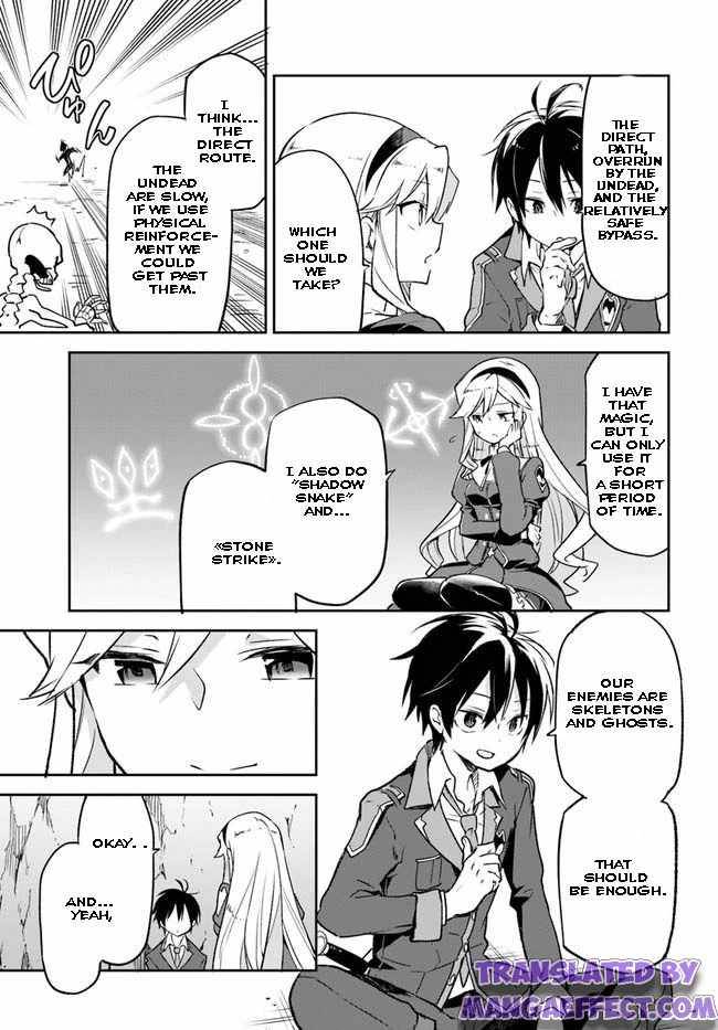 Henkyou Gurashi no Maou, Tensei shite Saikyou no Majutsushi ni naru chapter 19 page 25