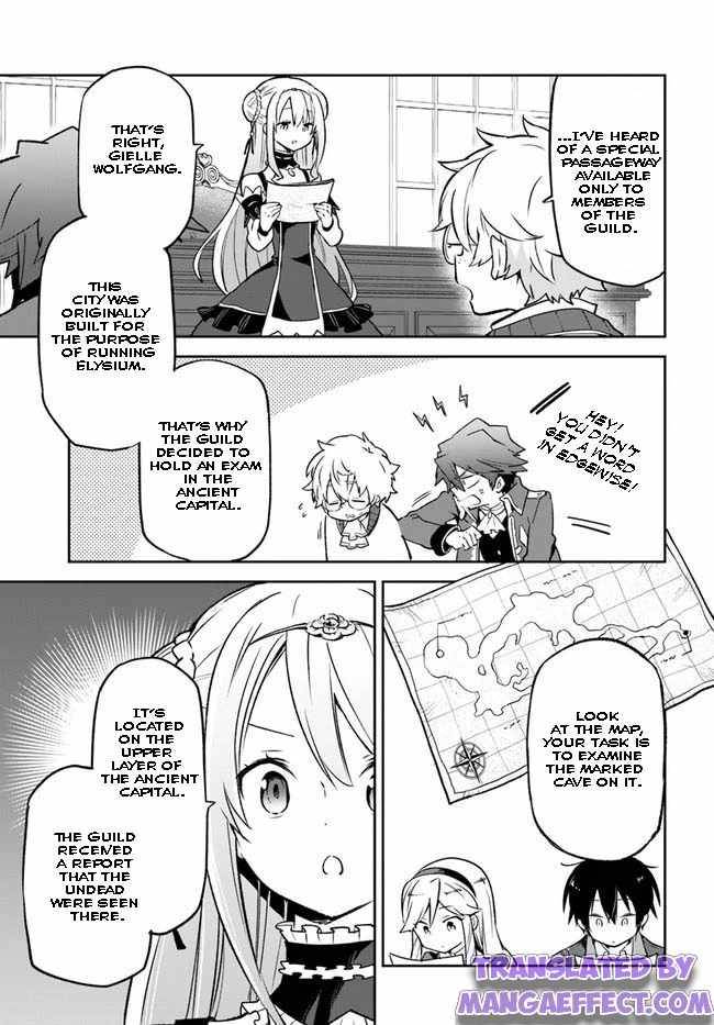 Henkyou Gurashi no Maou, Tensei shite Saikyou no Majutsushi ni naru chapter 19 page 3