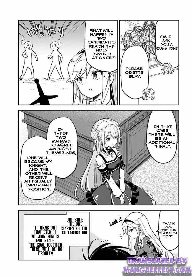 Henkyou Gurashi no Maou, Tensei shite Saikyou no Majutsushi ni naru chapter 19 page 5