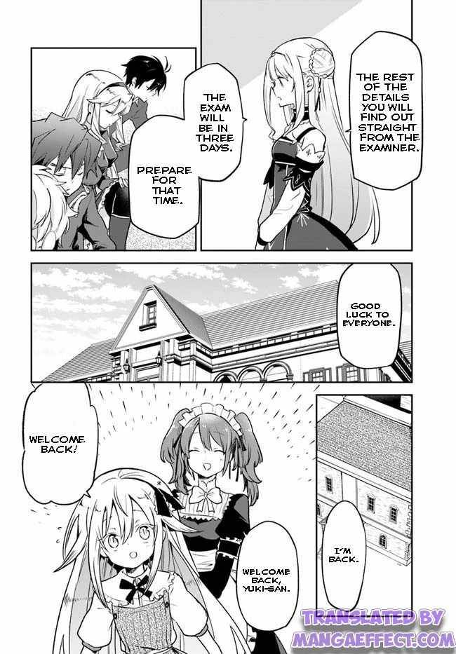 Henkyou Gurashi no Maou, Tensei shite Saikyou no Majutsushi ni naru chapter 19 page 6