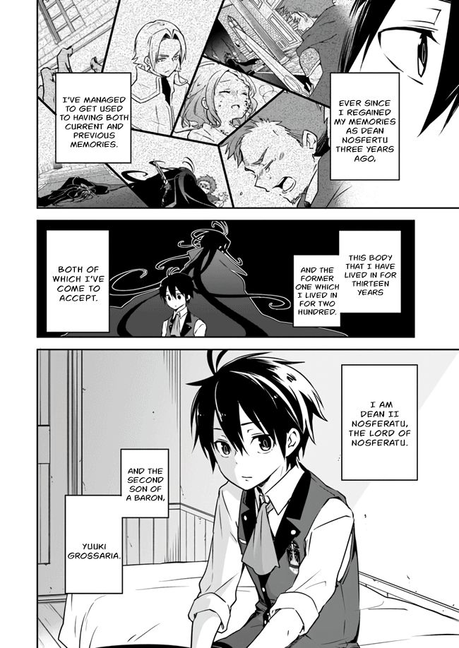 Henkyou Gurashi no Maou, Tensei shite Saikyou no Majutsushi ni naru chapter 2 page 2