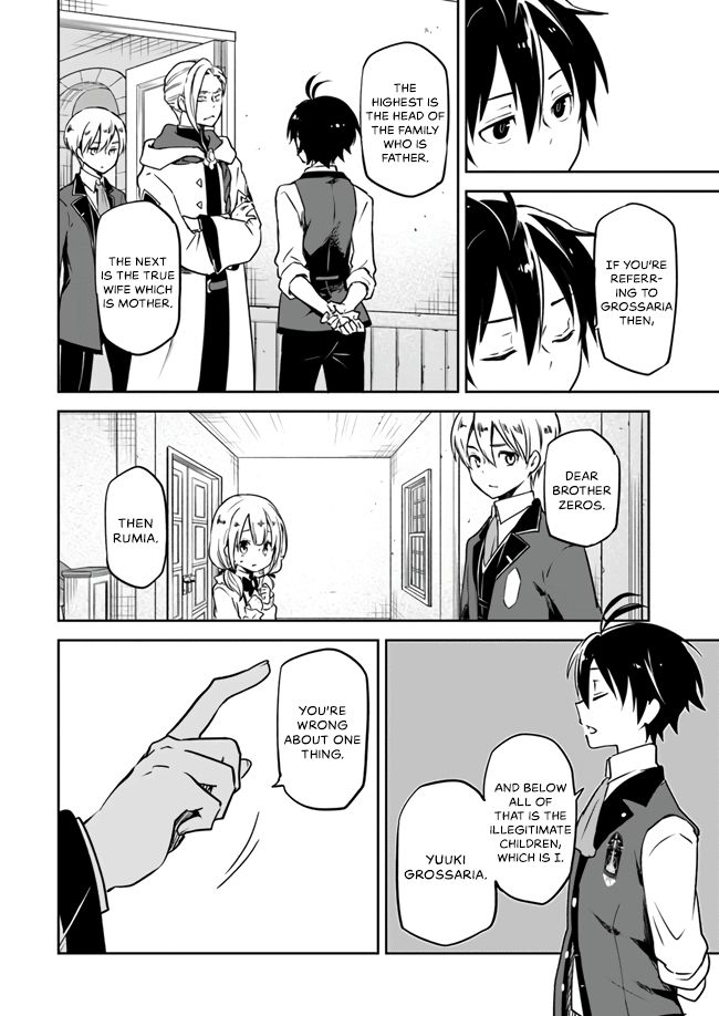 Henkyou Gurashi no Maou, Tensei shite Saikyou no Majutsushi ni naru chapter 2 page 22