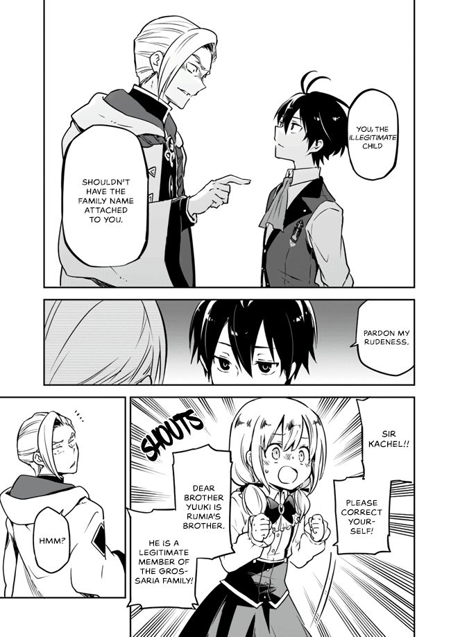 Henkyou Gurashi no Maou, Tensei shite Saikyou no Majutsushi ni naru chapter 2 page 23