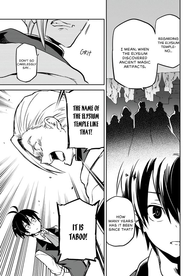 Henkyou Gurashi no Maou, Tensei shite Saikyou no Majutsushi ni naru chapter 2 page 27
