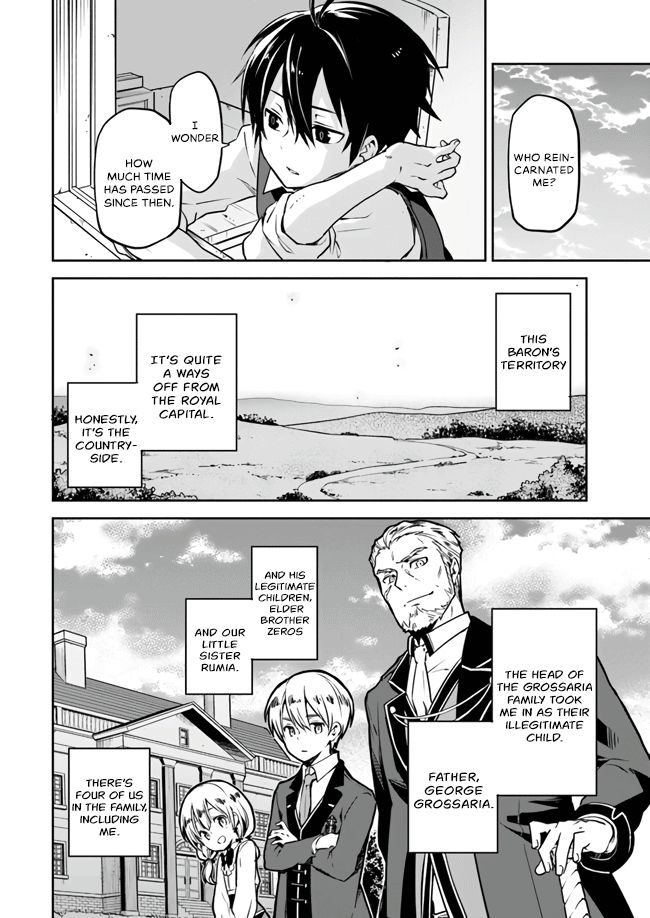 Henkyou Gurashi no Maou, Tensei shite Saikyou no Majutsushi ni naru chapter 2 page 6