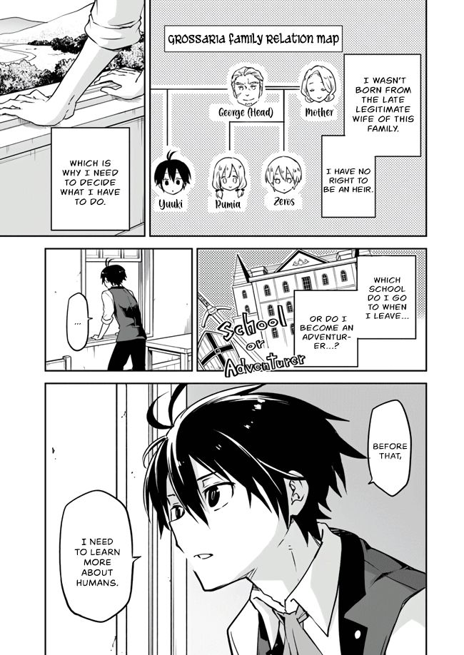 Henkyou Gurashi no Maou, Tensei shite Saikyou no Majutsushi ni naru chapter 2 page 7