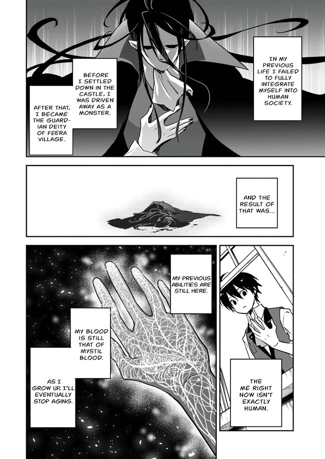 Henkyou Gurashi no Maou, Tensei shite Saikyou no Majutsushi ni naru chapter 2 page 8