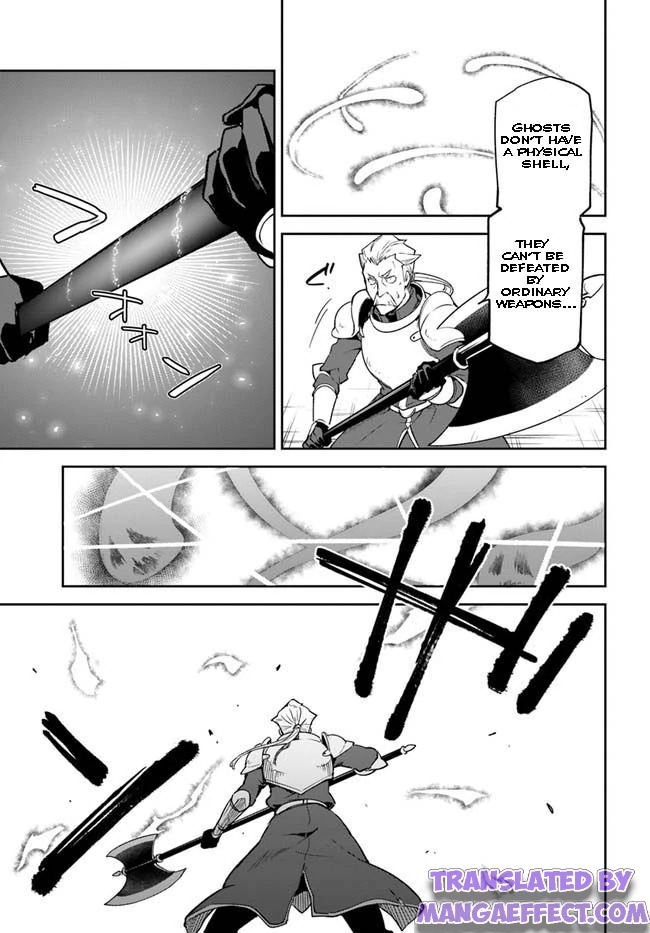 Henkyou Gurashi no Maou, Tensei shite Saikyou no Majutsushi ni naru chapter 20 page 12