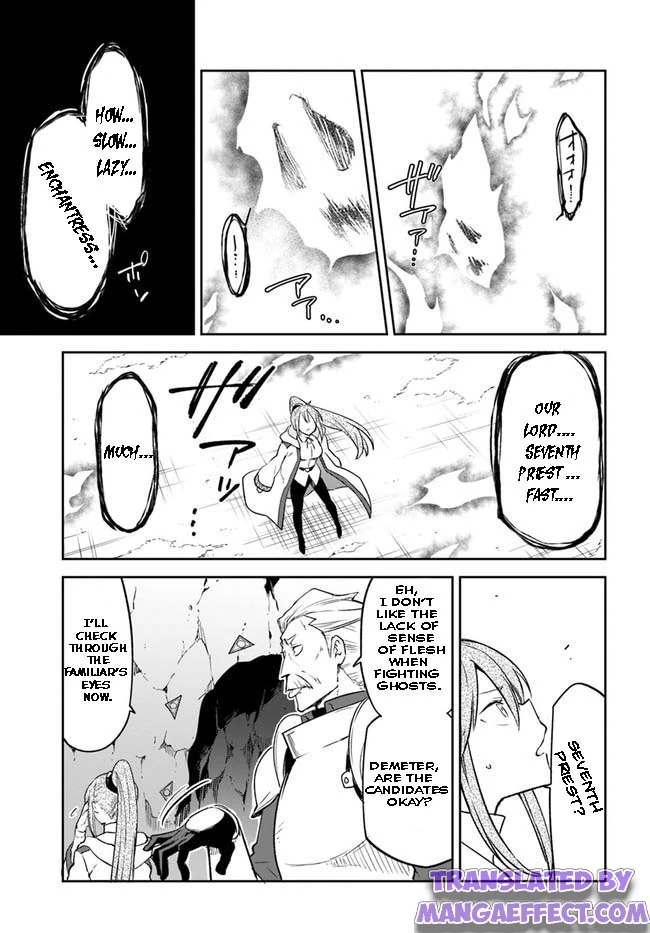 Henkyou Gurashi no Maou, Tensei shite Saikyou no Majutsushi ni naru chapter 20 page 14