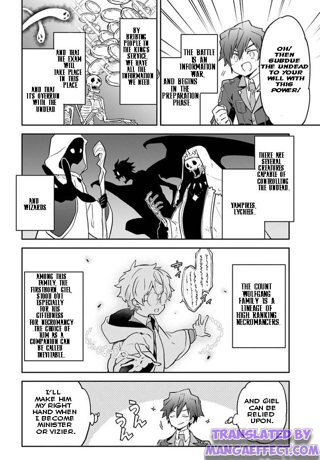 Henkyou Gurashi no Maou, Tensei shite Saikyou no Majutsushi ni naru chapter 20 page 21