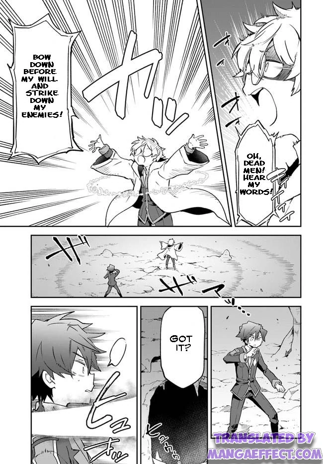 Henkyou Gurashi no Maou, Tensei shite Saikyou no Majutsushi ni naru chapter 20 page 22