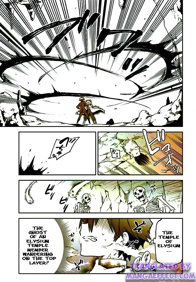 Henkyou Gurashi no Maou, Tensei shite Saikyou no Majutsushi ni naru chapter 20 page 26