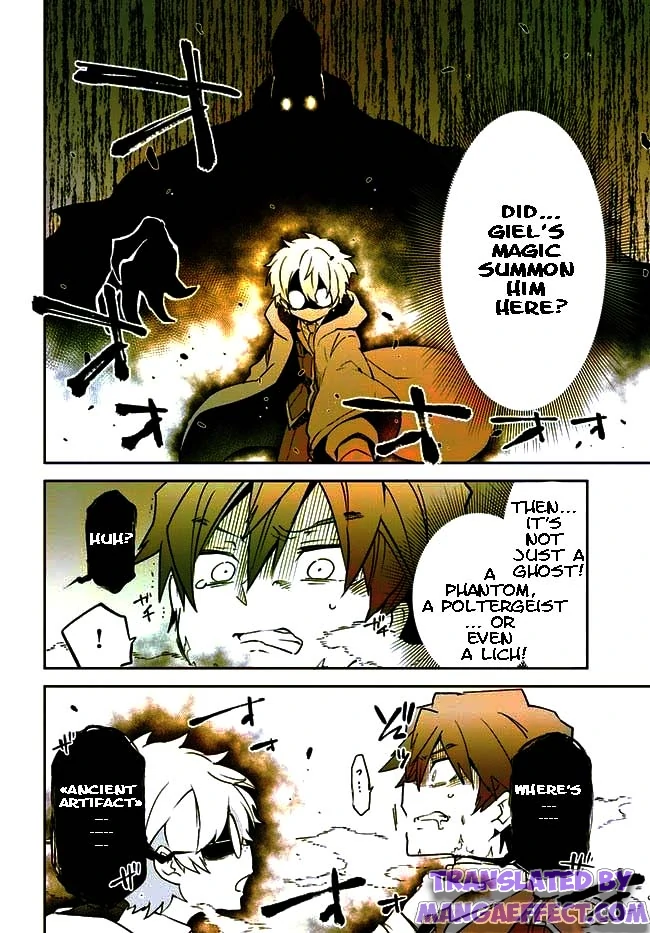 Henkyou Gurashi no Maou, Tensei shite Saikyou no Majutsushi ni naru chapter 20 page 27