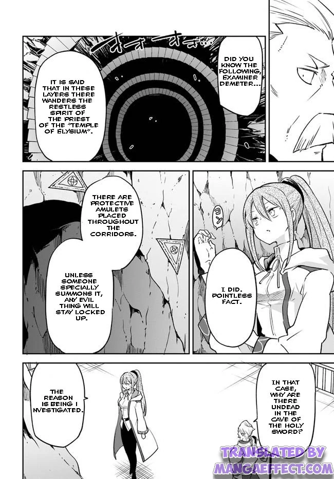 Henkyou Gurashi no Maou, Tensei shite Saikyou no Majutsushi ni naru chapter 20 page 9