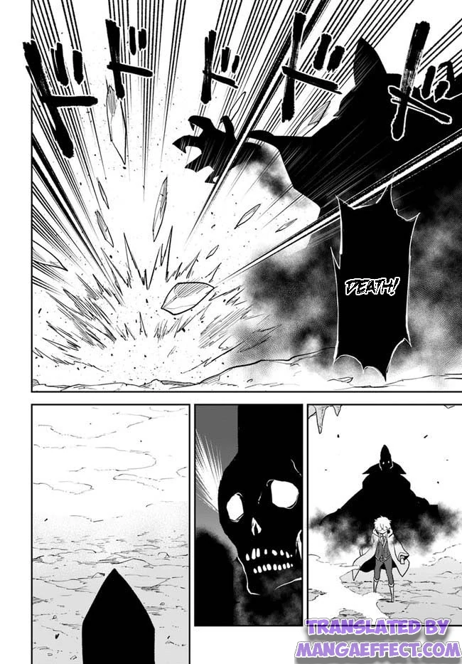 Henkyou Gurashi no Maou, Tensei shite Saikyou no Majutsushi ni naru chapter 21 page 10