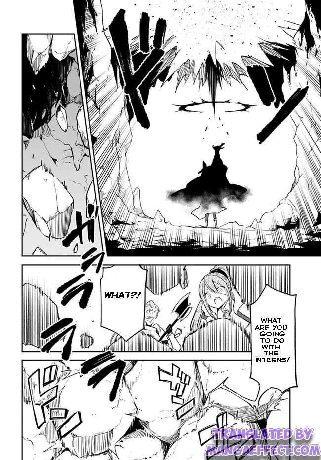 Henkyou Gurashi no Maou, Tensei shite Saikyou no Majutsushi ni naru chapter 21 page 18