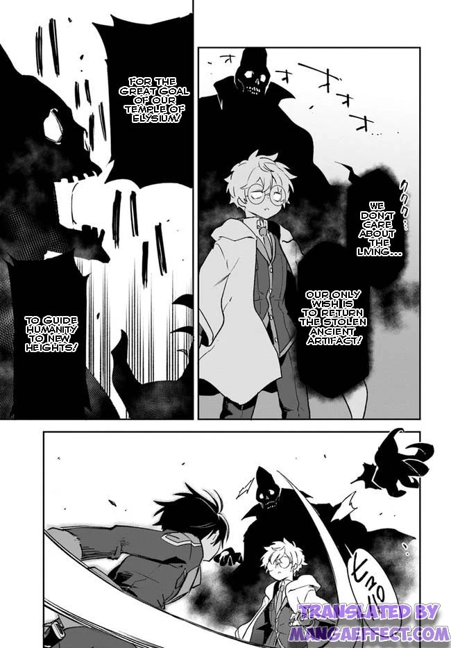 Henkyou Gurashi no Maou, Tensei shite Saikyou no Majutsushi ni naru chapter 21 page 19