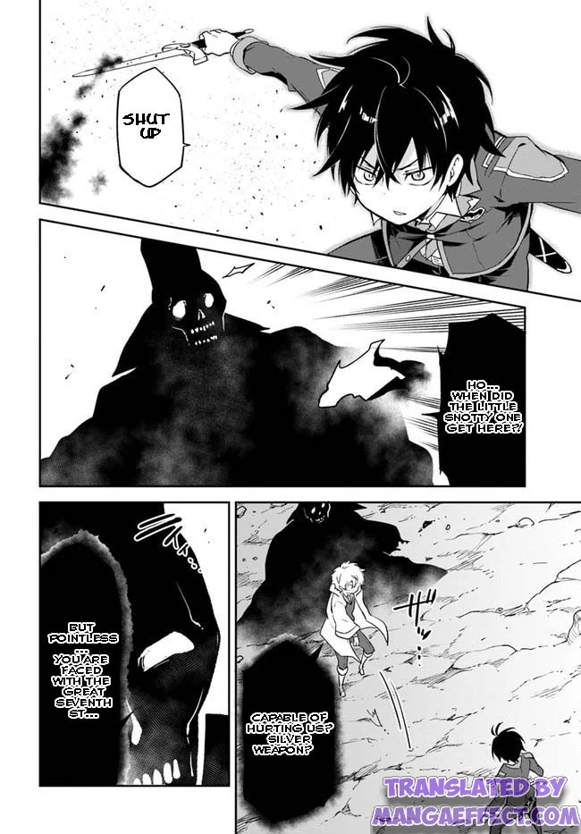 Henkyou Gurashi no Maou, Tensei shite Saikyou no Majutsushi ni naru chapter 21 page 20