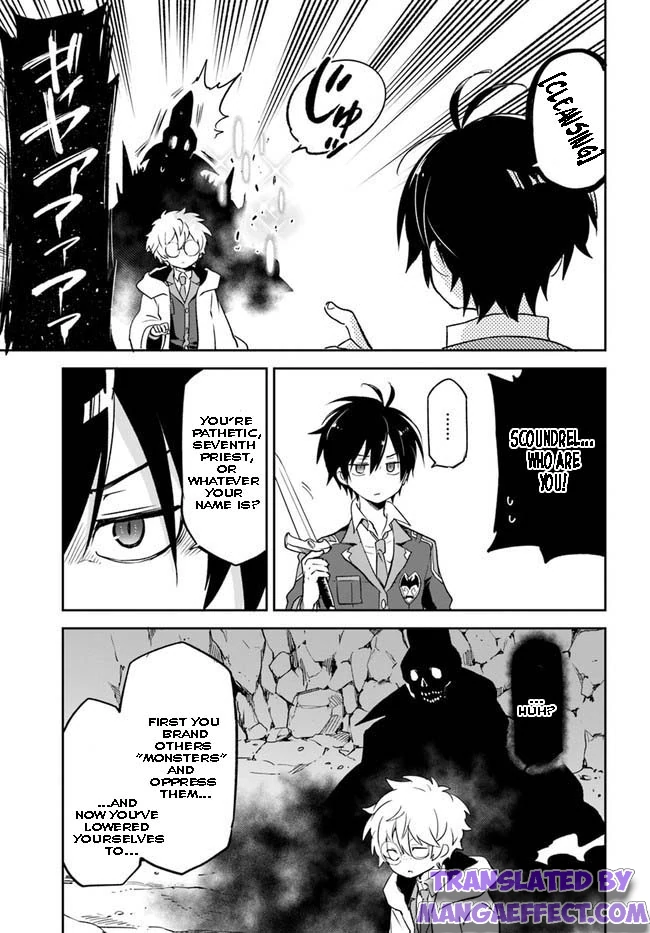 Henkyou Gurashi no Maou, Tensei shite Saikyou no Majutsushi ni naru chapter 21 page 21