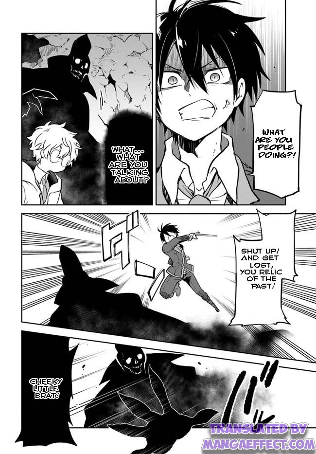 Henkyou Gurashi no Maou, Tensei shite Saikyou no Majutsushi ni naru chapter 21 page 22