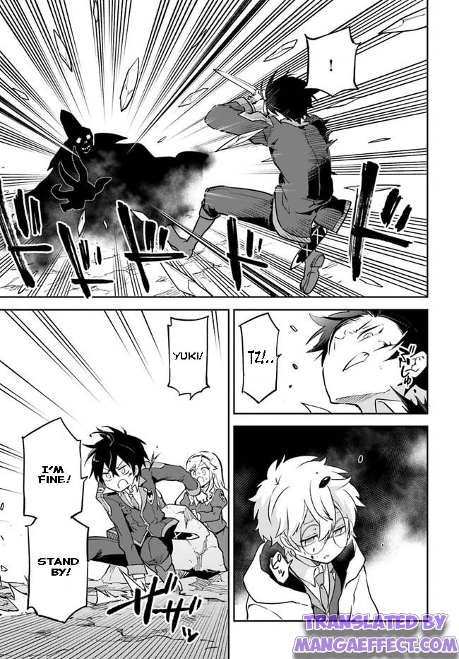 Henkyou Gurashi no Maou, Tensei shite Saikyou no Majutsushi ni naru chapter 21 page 23