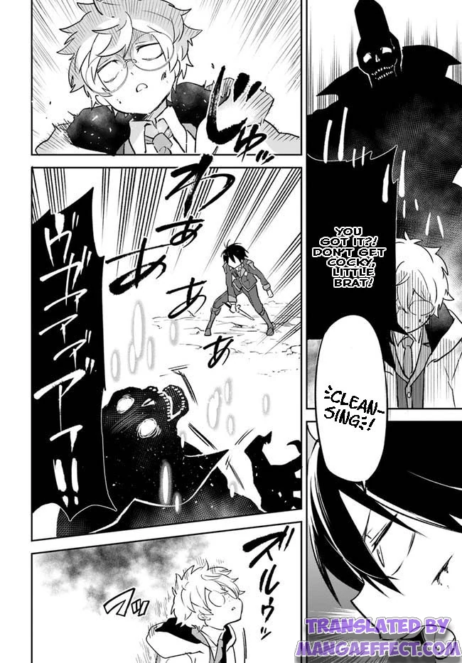 Henkyou Gurashi no Maou, Tensei shite Saikyou no Majutsushi ni naru chapter 21 page 24