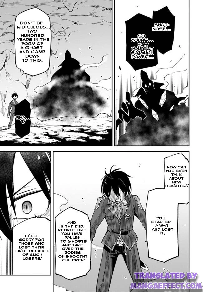 Henkyou Gurashi no Maou, Tensei shite Saikyou no Majutsushi ni naru chapter 21 page 27