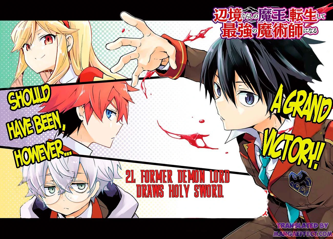 Henkyou Gurashi no Maou, Tensei shite Saikyou no Majutsushi ni naru chapter 21 page 3