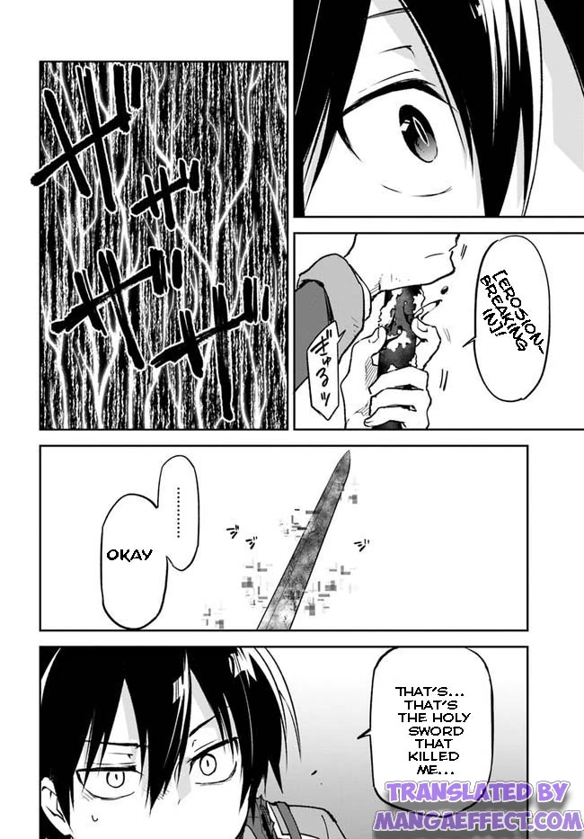 Henkyou Gurashi no Maou, Tensei shite Saikyou no Majutsushi ni naru chapter 21 page 32