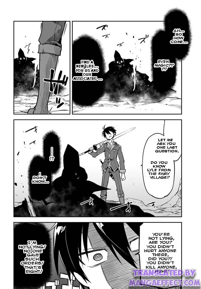 Henkyou Gurashi no Maou, Tensei shite Saikyou no Majutsushi ni naru chapter 21 page 38