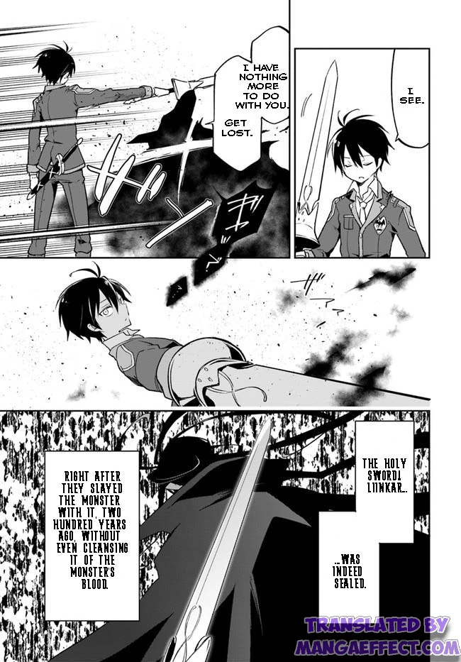 Henkyou Gurashi no Maou, Tensei shite Saikyou no Majutsushi ni naru chapter 21 page 39