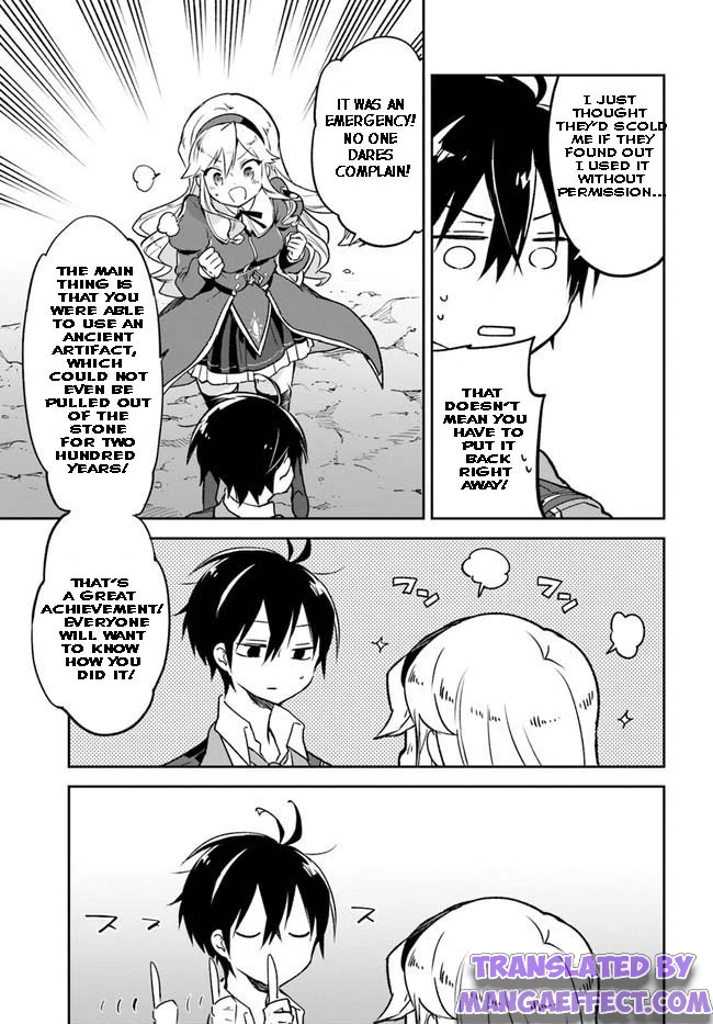 Henkyou Gurashi no Maou, Tensei shite Saikyou no Majutsushi ni naru chapter 21 page 41