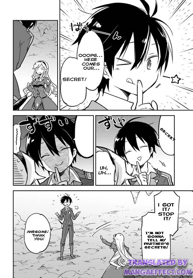 Henkyou Gurashi no Maou, Tensei shite Saikyou no Majutsushi ni naru chapter 21 page 42