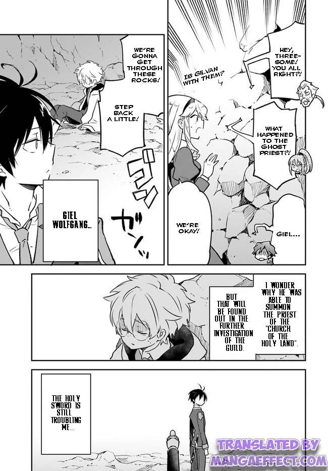 Henkyou Gurashi no Maou, Tensei shite Saikyou no Majutsushi ni naru chapter 21 page 43