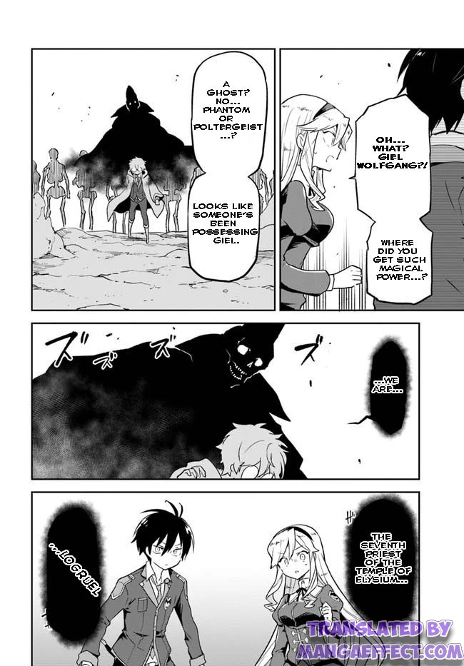 Henkyou Gurashi no Maou, Tensei shite Saikyou no Majutsushi ni naru chapter 21 page 8