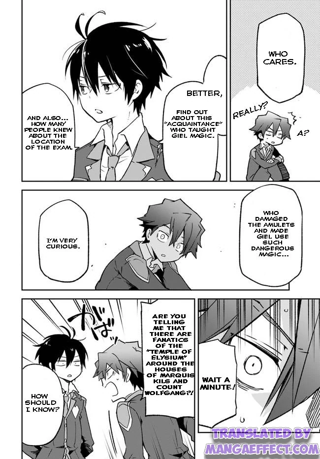 Henkyou Gurashi no Maou, Tensei shite Saikyou no Majutsushi ni naru chapter 22 page 13