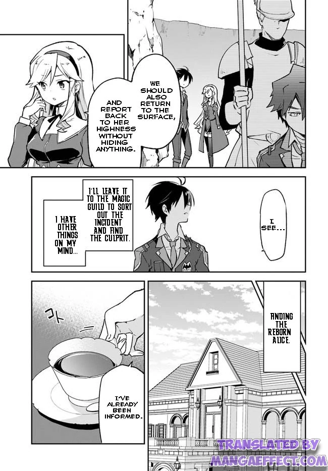 Henkyou Gurashi no Maou, Tensei shite Saikyou no Majutsushi ni naru chapter 22 page 16