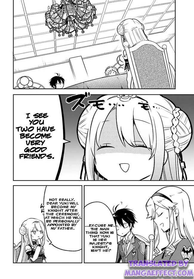 Henkyou Gurashi no Maou, Tensei shite Saikyou no Majutsushi ni naru chapter 22 page 19