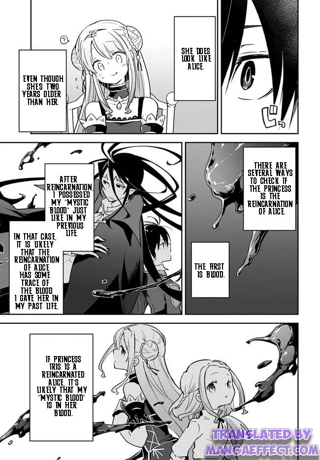 Henkyou Gurashi no Maou, Tensei shite Saikyou no Majutsushi ni naru chapter 22 page 22