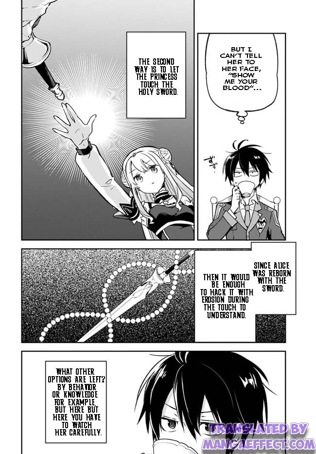 Henkyou Gurashi no Maou, Tensei shite Saikyou no Majutsushi ni naru chapter 22 page 23