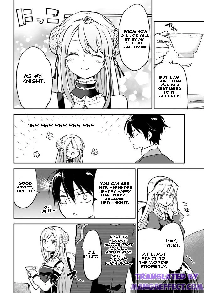 Henkyou Gurashi no Maou, Tensei shite Saikyou no Majutsushi ni naru chapter 22 page 25