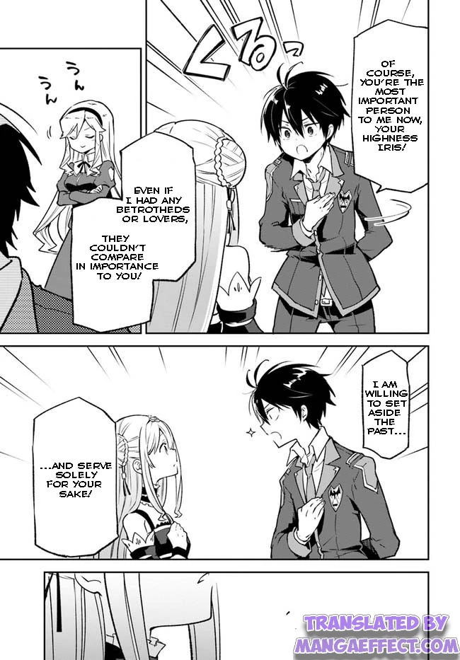 Henkyou Gurashi no Maou, Tensei shite Saikyou no Majutsushi ni naru chapter 22 page 32