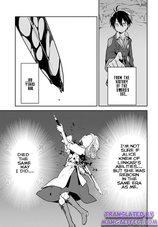 Henkyou Gurashi no Maou, Tensei shite Saikyou no Majutsushi ni naru chapter 22 page 8