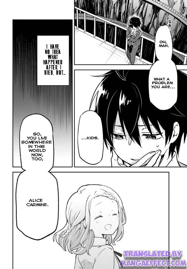 Henkyou Gurashi no Maou, Tensei shite Saikyou no Majutsushi ni naru chapter 22 page 9