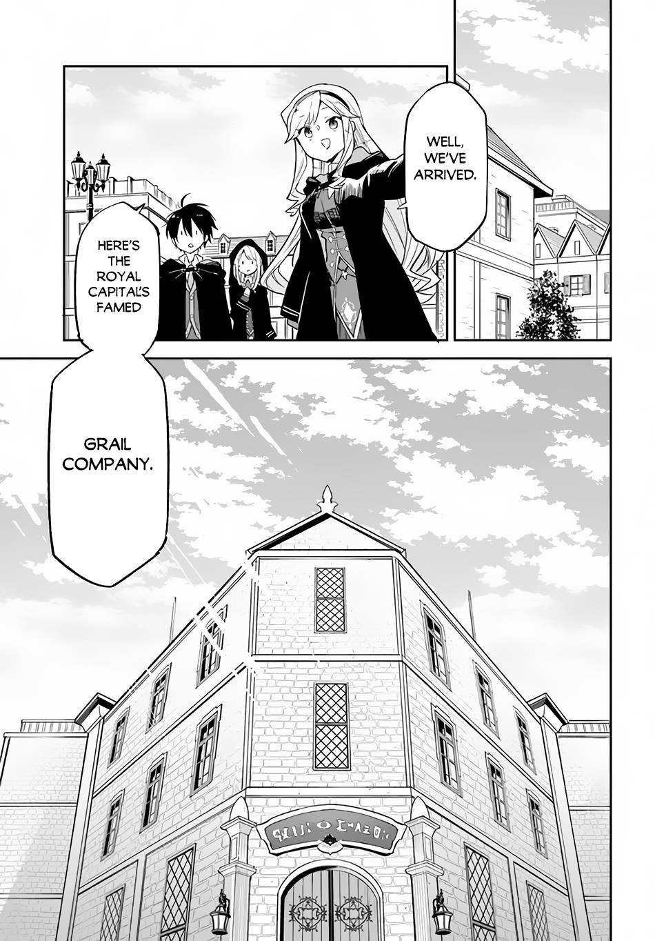 Henkyou Gurashi no Maou, Tensei shite Saikyou no Majutsushi ni naru chapter 23 page 12