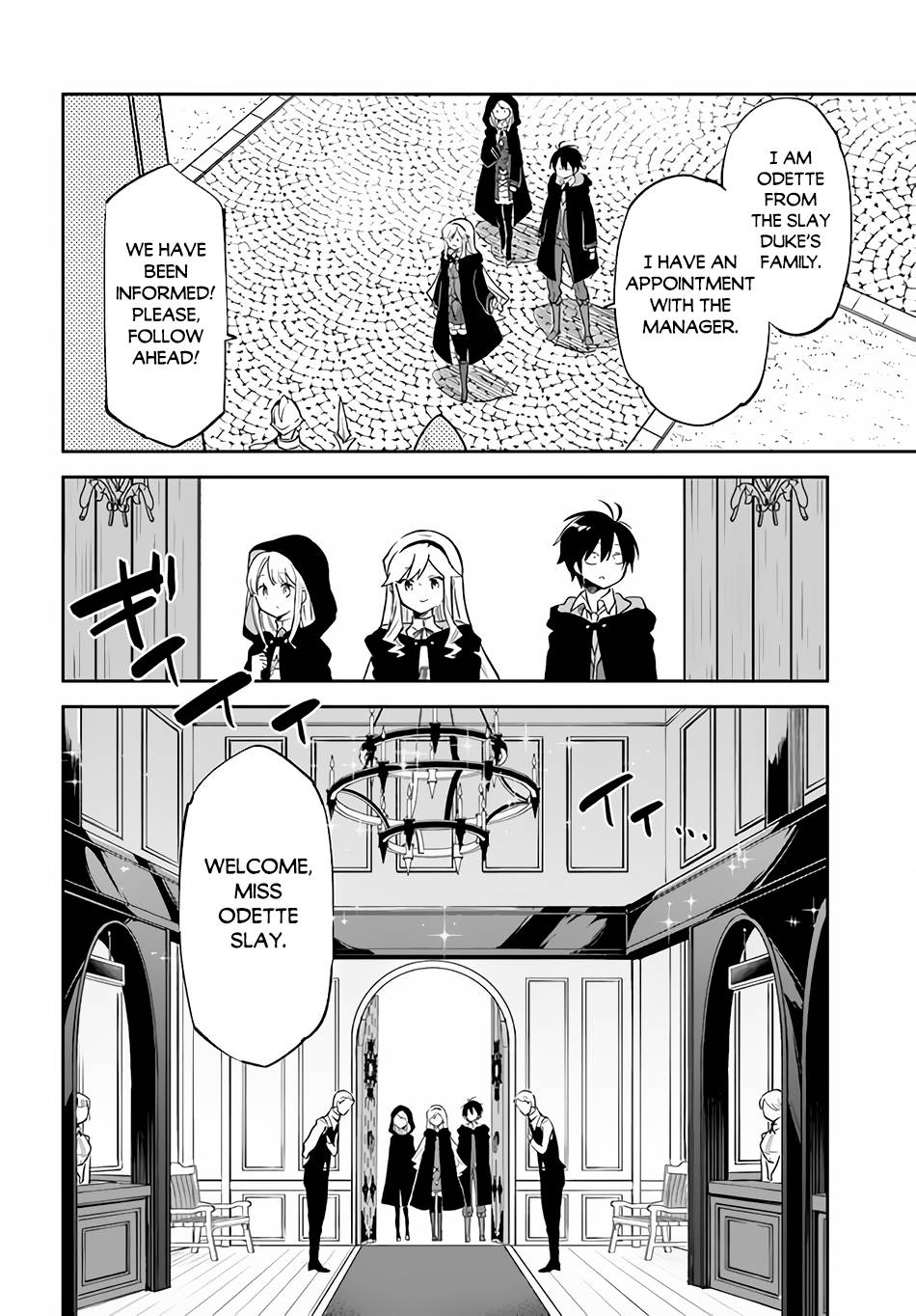 Henkyou Gurashi no Maou, Tensei shite Saikyou no Majutsushi ni naru chapter 23 page 15